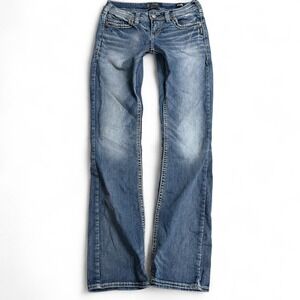 Vintage Y2K 2000S Silver Low Rise Bootcut Denim Jeans Distressed Mid Wash Deninm